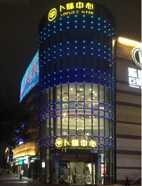 IP68 Waterproof CE RGB LED Pixel